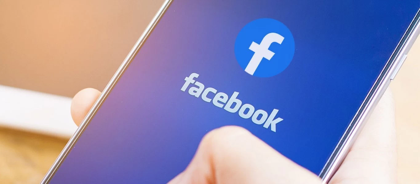 Ανανεώνεται το Facebook - Αυτή είναι η νέα αλλαγή που φέρνει στο News Feed